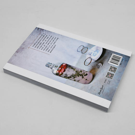 1秒爱上喝水：50款果蔬水的科学萃取法 商品图2