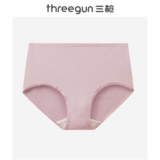 Threegun三枪 【艾草】中腰女士三角内裤（1条装）-41002B011 商品图0