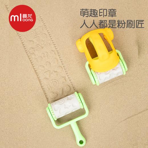 曼龙儿童沙滩玩具套装宝宝挖沙戏水组合软胶仿真 商品图1