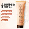 LIP  水基愉悦润滑精油  50ml/瓶 商品缩略图5