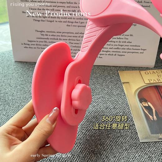 坐着就能瘦腿‼到手仅💰39.9【凯速运动塑形腿部训练器】办公、追剧的时候就能练！轻松拥有大长腿！！  商品图4