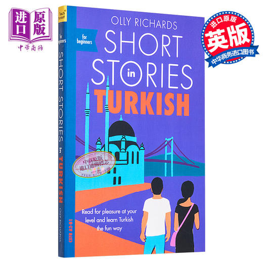 预售 【中商原版】适合初学者的土耳其语短篇小说 Short Stories in Turkish for Beginners 英文原版 Olly Richards 小语种 语言学习 商品图0