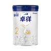 【整箱6罐】爱他美卓徉2段较大婴儿配方羊奶粉800g/ATM-130430 商品缩略图1