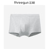 Threegun三枪 【密棉】包根男士平角短裤四角内裤（1条装）-50865B031 商品缩略图0