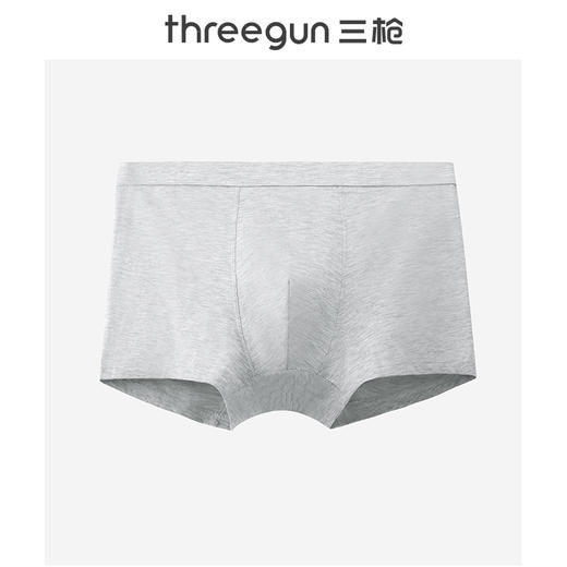 Threegun三枪 【密棉】包根男士平角短裤四角内裤（1条装）-50865B031 商品图0