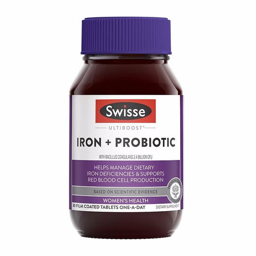 【保税仓】澳洲 Swisse 铁元素+益生菌片30粒 商品图0