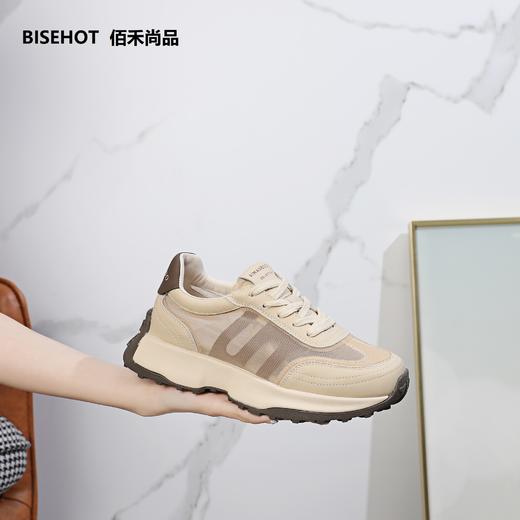 新品网纱透气舒适休闲鞋498B32523 商品图0