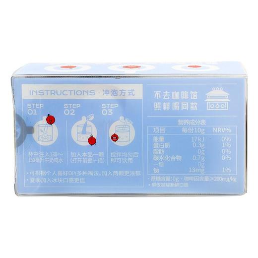 隅田川锁鲜咖啡液生椰拿铁８０ｇ/盒 商品图1