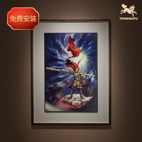 铜师傅 手工錾刻 铜雕画《谁与争锋》大圣 装饰画