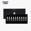 羽心堂 大马士革玫瑰茉莉呵护精华油3ml*10支 (送洗液30ml*2)[福利品] 商品缩略图0