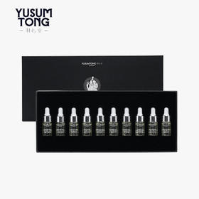 羽心堂 大马士革玫瑰茉莉呵护精华油3ml*10支 (送洗液30ml*2)[福利品]