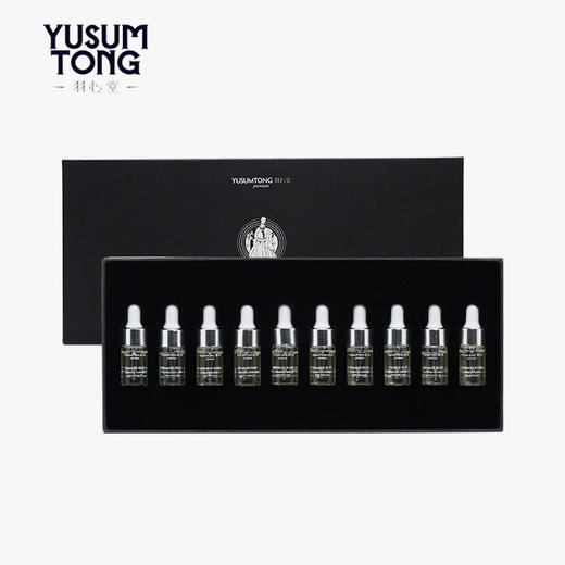 羽心堂 大马士革玫瑰茉莉呵护精华油3ml*10支 (送洗液30ml*2)[福利品] 商品图0