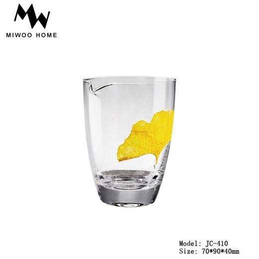 银杏叶公道杯 商品图0