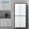 西门子（SIEMENS）550升十字门博纳臻鲜冰箱超大容量 铂金除菌净味 分区精储 精准保鲜(KC82EA920C)白色 商品缩略图0