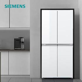 西门子（SIEMENS）550升十字门博纳臻鲜冰箱超大容量 铂金除菌净味 分区精储 精准保鲜(KC82EA920C)白色