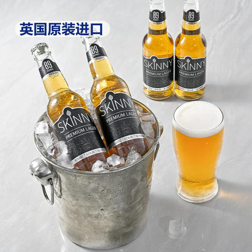 MM 山姆 斯格尼 英国进口 拉格啤酒 3.96L（330ml*12） 商品图2