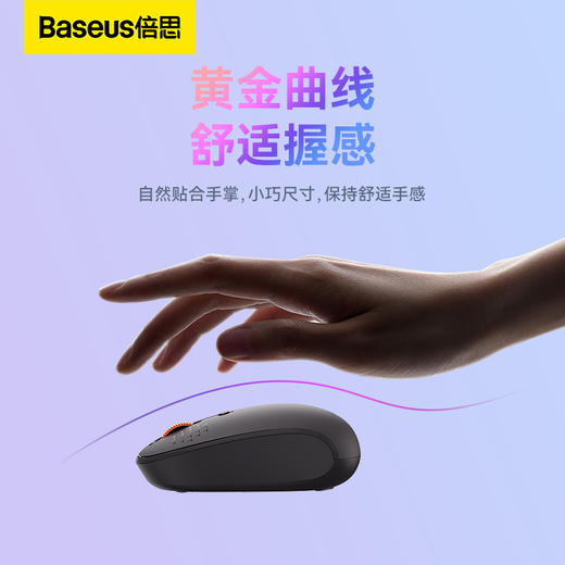 倍思 创作者 无线鼠标 商品图3