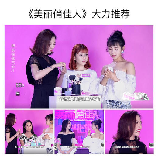 【夏季必备】香港LiLiA脱毛慕斯套装，轻松去除全身毛发 男女通用，让你告别腋毛、手臂毛、腿毛和私处毛，轻松告别烦恼，拥有光滑肌肤。脱毛更安全！畅享阳光假期吧！ 商品图5