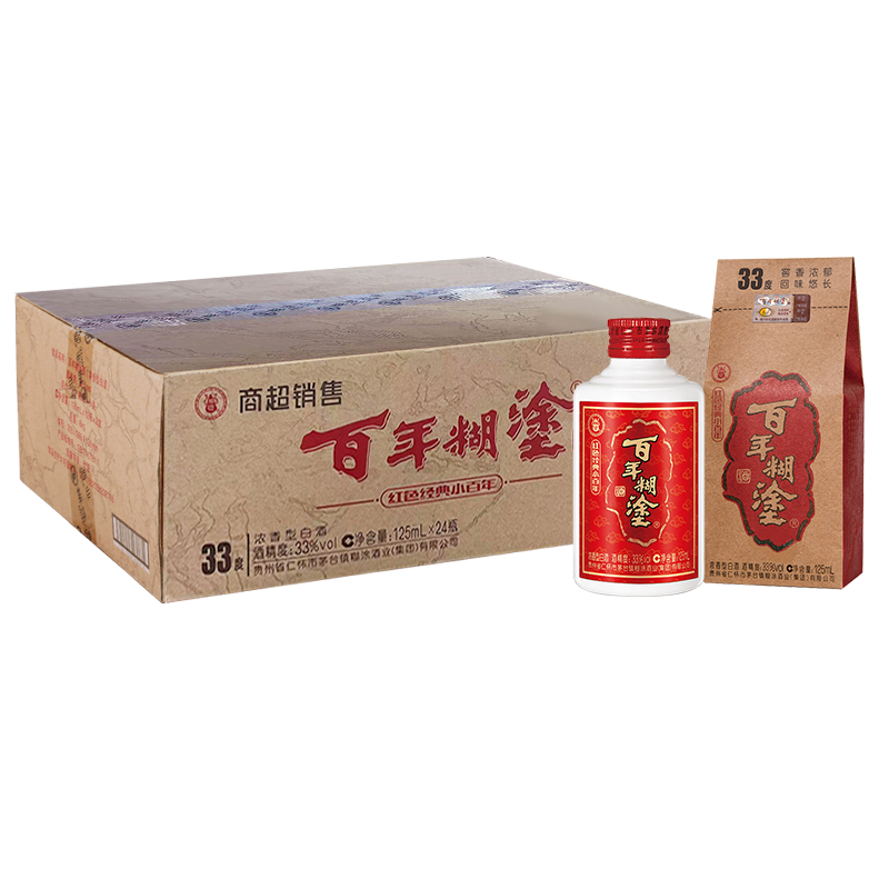 百年糊涂红色经典小百年33度浓香型125mL*24瓶（咨询有礼）
