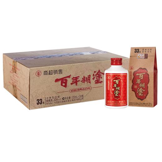 百年糊涂红色经典小百年33度浓香型125mL*24瓶（咨询有礼） 商品图0