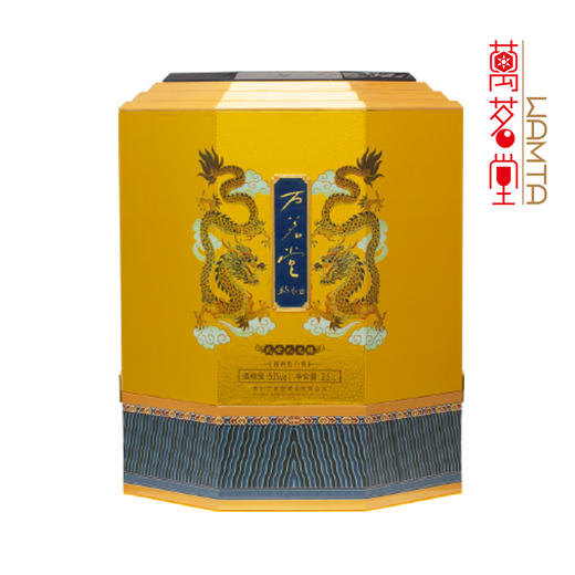 万茗堂盛世九龙樽酱香型高端文创白酒2.5L收藏 商品图2