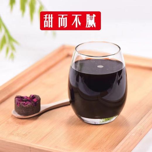 【食品酒水】老红糖玫瑰心型黑糖老姜心型云南黑糖 商品图3