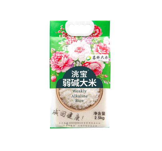洮宝 弱碱大米 东北农家米2.5kg（绿花） 商品图3