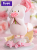 玩乐主义  MOMO 摸摸兔花予你 手办摆件 礼物 商品缩略图2