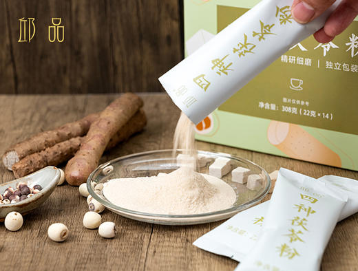 邱品 四神茯苓粉 山药茯苓芡实莲子粉 22克*14包 低温烘焙，粉质细腻，每日一包 商品图4