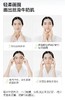 倩碧302美白水乳套装正品 面部淡痘印敏感肌清爽 商品缩略图3