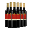 【葡萄牙古老骑士家族】葡萄牙葡金红葡萄酒 750ml*6 商品缩略图0
