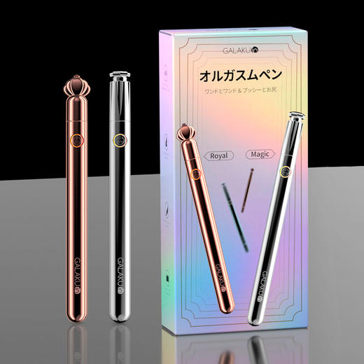 调情笔男女通用后庭震动调情笔 情侣互动阴蒂刺激成人用品 商品图1