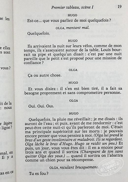 【中商原版】萨特戏剧 肮脏的手 7场 法文原版 Les mains sales piece en 7 tableaux 萨特 Jean Paul Sartre 商品图6