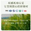塞北粮仓慢面粉2.5kg 内蒙正宗河套平原家用中筋无添加小麦面粉 商品缩略图1