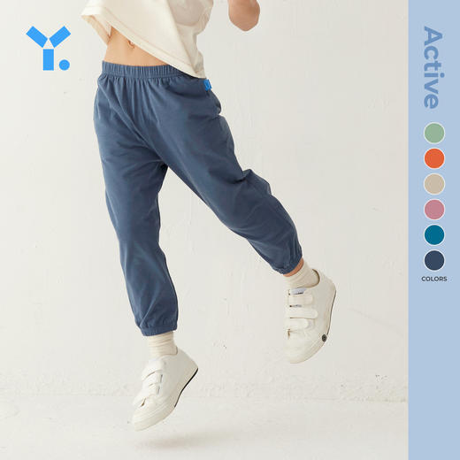 幼岚防蚊bb裤男女童夏季薄2022年新款宝宝休闲裤子儿童速干运动裤 商品图0