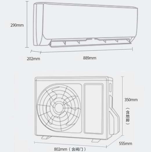 格力（GREE）空调 KFR-35GW/(35597)FNhAa-B1(JDWIFI）京畅 商品图11