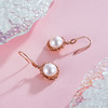 子佩集S925银珍珠耳环【EM2617-XF】镀玫瑰金2305 商品缩略图5