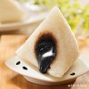 集味轩流心粽粽子礼盒800g 商品缩略图2