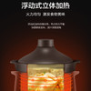 苏泊尔电炖锅DG40YC36 商品缩略图1