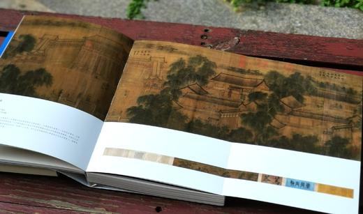 《大都：元代北京城》，平装，16开，铜版彩印，中国大运河博物馆编，上海雅昌精印，318页，江苏凤凰文艺出版社2023年5月一版一印，定价328，售价246元。 商品图8