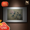 铜师傅 手工錾刻 铜雕画《花间秋色》 商品缩略图0