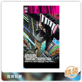 合集 大都市绝对版 精装 第一卷 Absolute Transmetropolitan