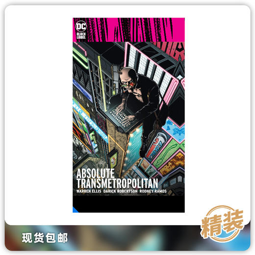 合集 大都市绝对版 精装 第一卷 Absolute Transmetropolitan 商品图0