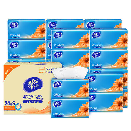 【官方包邮】维达超韧抽纸韧性升级家用实惠装软抽3层S码150抽*24包 商品图0