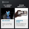科沃斯空气净化机器人Z1 商品缩略图4