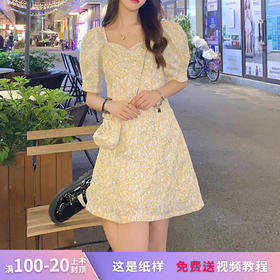 裁缝学苑AS38 新款碎花连衣裙纸样裙子短法式泡泡袖女打版裁剪板