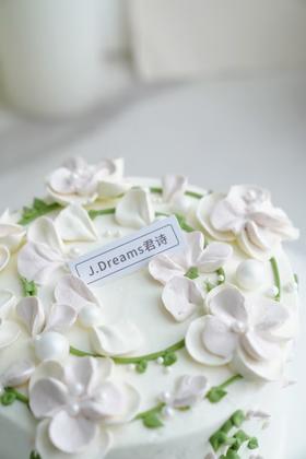 与你·观夏【提前一天预定】