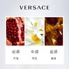 范思哲（VERSACE）粉耀晶钻女士淡香水 50ml 商品缩略图2