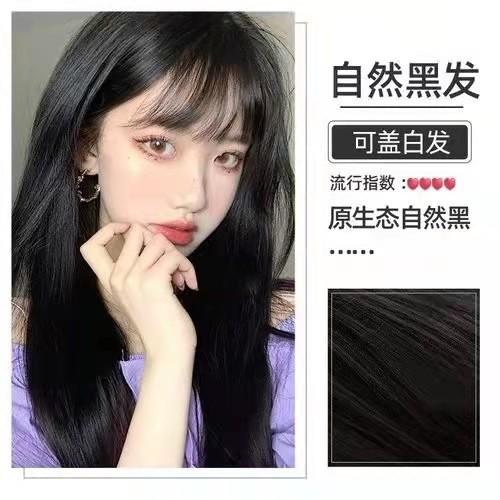 抖音爆款！【送工具包+发膜！会洗头就会染发】发可乐泡泡染发剂，懒人泡泡染，时尚盖白纯植物染发膏，一支彩染发，让你时尚出众！你的头发全程呵护！拥有秀发飘逸的时刻！ 商品图5