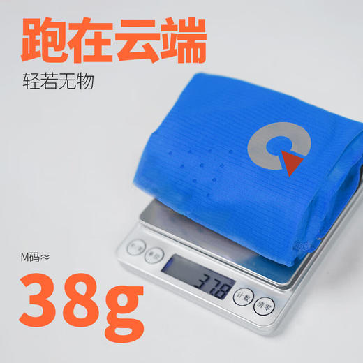 果凡男女款训练背心 全新升级更透气GTB11175/GTB12176 商品图2